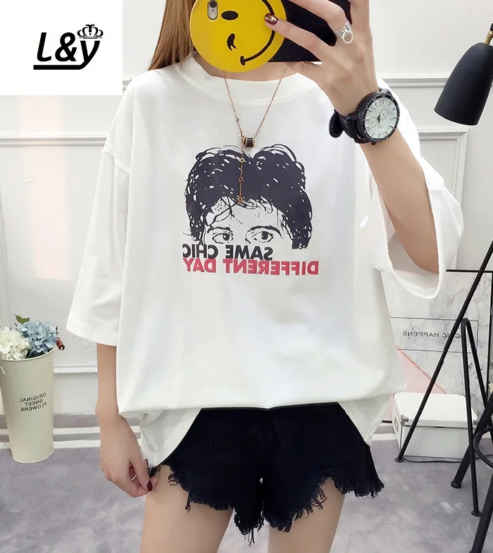 LYXYJ0132 11