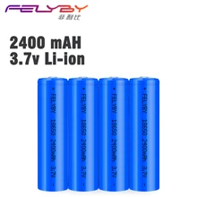 4 pcs / lot Original 18650 Li-ion 2400 mAh 3.7V Lithium Battery 18650 Rechargeable Battery For laser pointers, 18650 flashlights