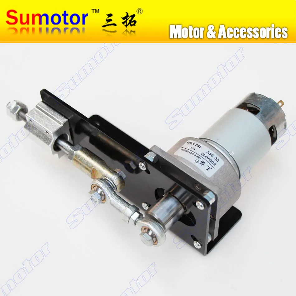 DC 12 V 10 W 5mm 10mm de carrera corta actuador lineal automático motor alternativo Variable para máquina de pellets Shale shaker partes DC 12 V 10 W 5mm 10mm de carrera corta actuador lineal automático motor alternativo Variable para máquina de pellets Shale shaker partes