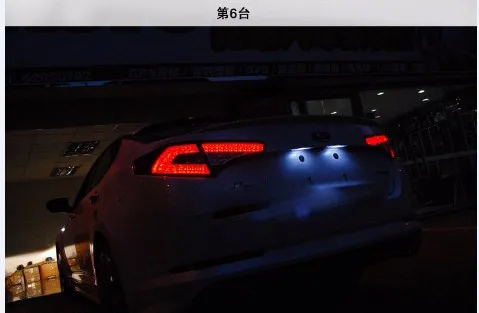 QQ20131225212857