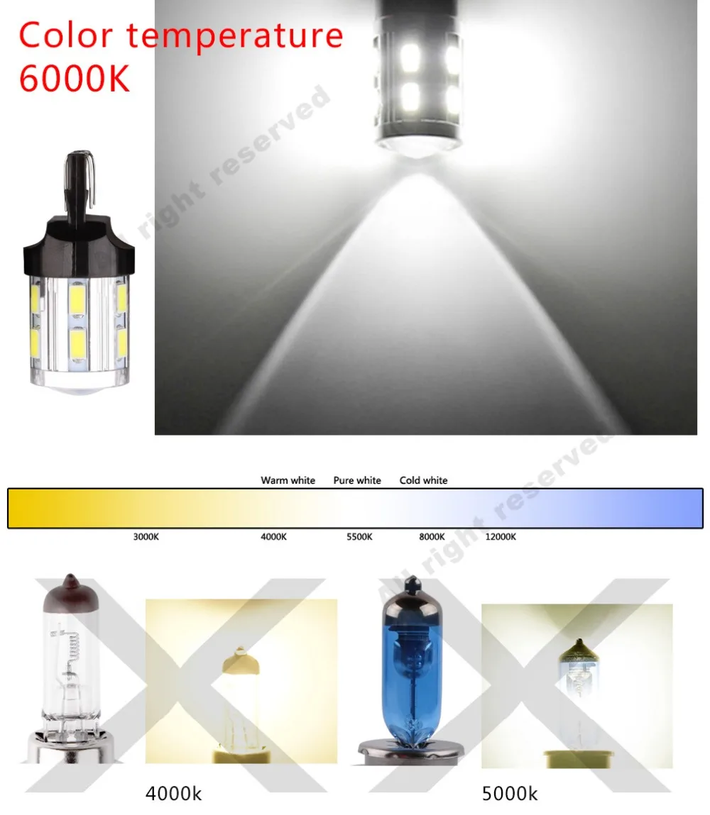 1 шт. T20 7443 светодиодный 12 SMD 5730 W21/5 Вт W21W светодиодный 5 Вт автомобильная лампа обратный светильник стоп-сигнал поворота светильник s парковочная автомобильная лампа белого цвета 12В