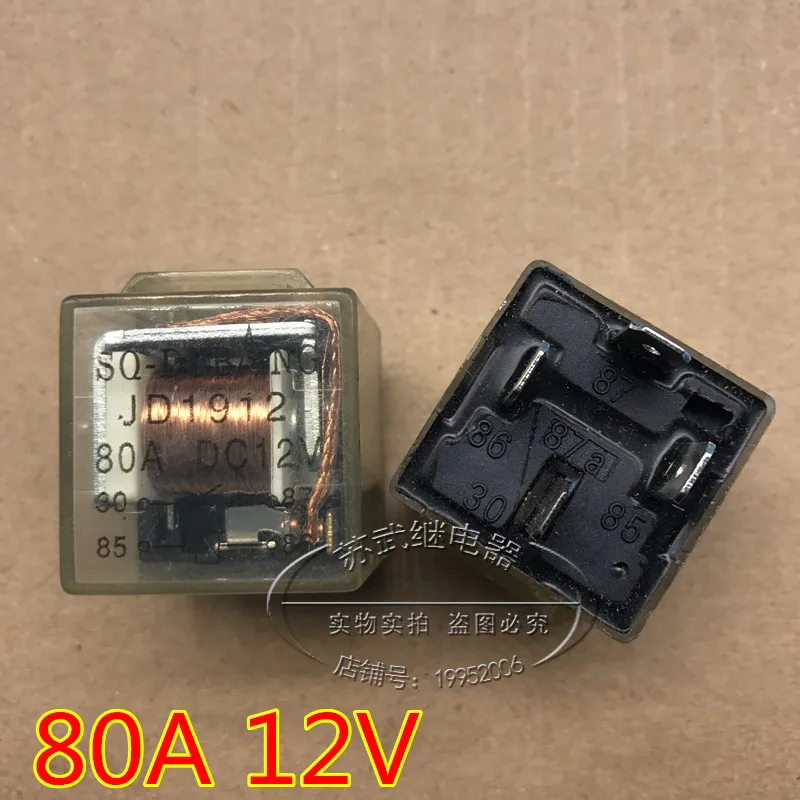 

JD1914 Relay 1912 Relay 12V 80A 4PIN Relay
