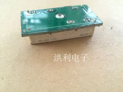 Модуль питания SK75DT16
