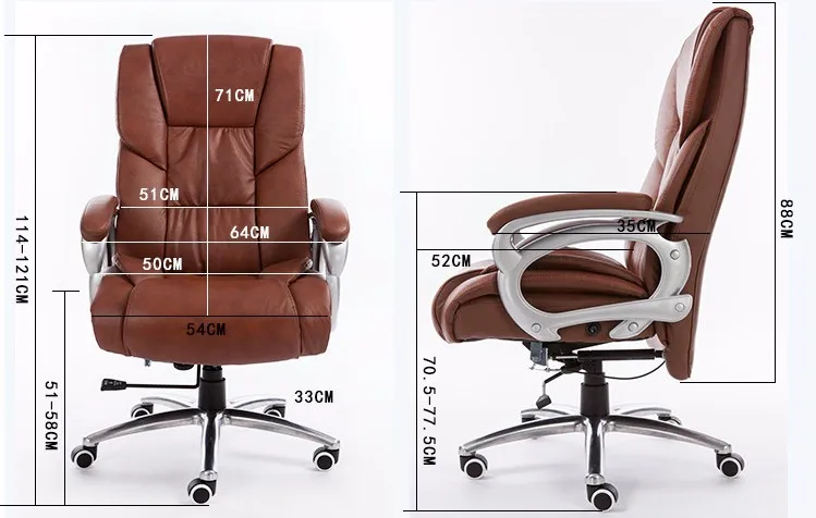 Высококачественное офисное компьютерное кресло удобное кресло для отдыха boss многофункциональные, бытовые, электрические эргономичные кресла