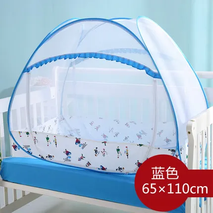 Синяя и розовая складная кроватка для путешествий, палатка без установки, детская кровать с противомоскитной сеткой, полностью защищенная мультяшная детская кровать с навесом - Цвет: lanse65110