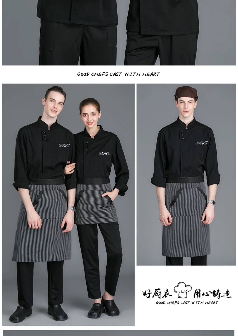 Мужская куртка шеф-повара, весенняя, с длинными рукавами, для ресторана, униформа, женский костюм шеф-повара, для кухни, черная рубашка, куртка повара