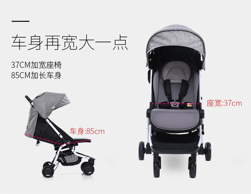 Система путешествия самолет складной зонт для детской коляски Высокая Пейзаж дорожная сумка для коляски тележка коляска портативная легкая коляска
