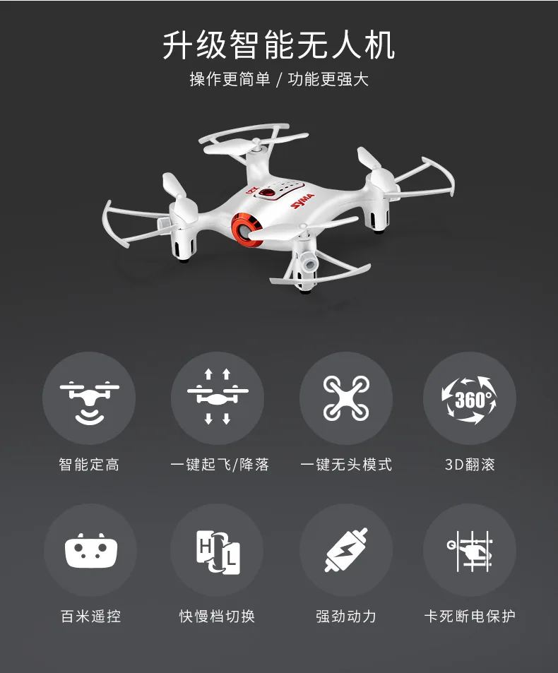 helicóptero drones dron aeronaves modo headless pairar