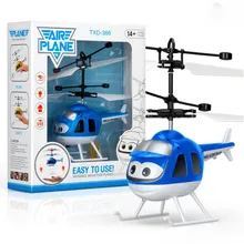Мини Инфракрасный датчик Вертолет Самолет 3D гироскоп Helicoptero Электрический микро вертолет игрушка подарок для детей