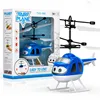 Mini capteur infrarouge hélicoptère avion 3D gyroscope hélicoptère électrique Micro hélicoptère jouet cadeau pour les enfants ► Photo 1/6