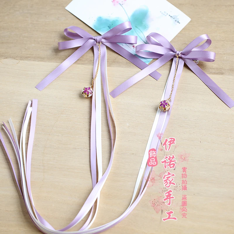 E0654-light purple