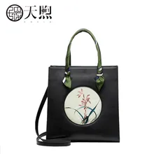 Pmsix оригинальная женская сумка с ручной вышивкой, новинка, китайский стиль, атмосферная модная кожаная сумка, женская сумка, сумка-тоут