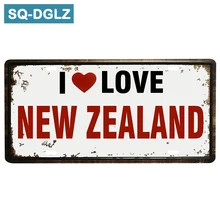 [SQ-DGLZ] Эксклюзивный я люблю Новую Зеландию номерной знак бар Настенный декор оловянный знак винтажная металлическая картина "знак" таблички плакат