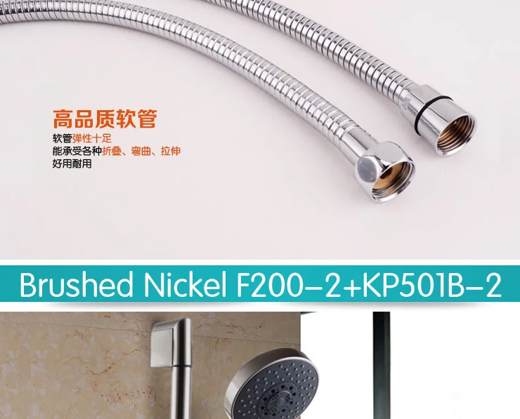 F200+KP501BF200-2+KP501B-2(SMT)_15