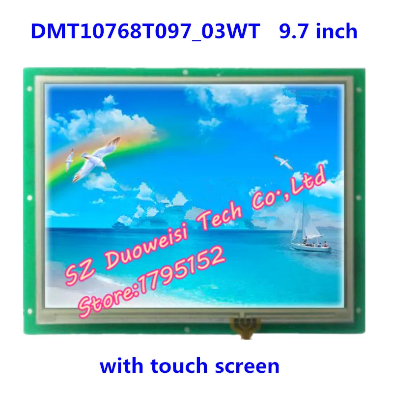 

DMT10768T097_03WT 9.7 inch DGUS cost Serial touch screen LCD screen wide viewing angle