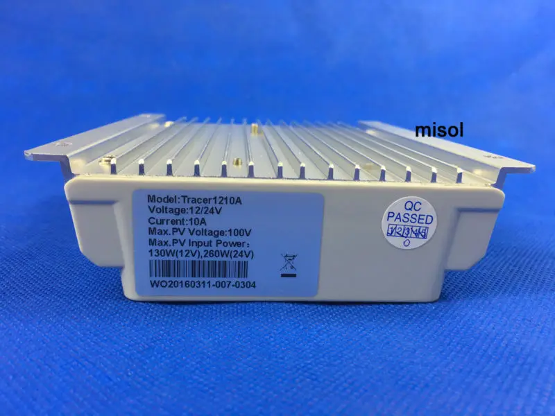 1210A-5 