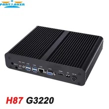 Partaker XMBC Fanless Mini PC Intel Pentium Dual Core G3220 3.0Ghz CPU HDMI VGA 8G RAM 32G SSD 500G HDD