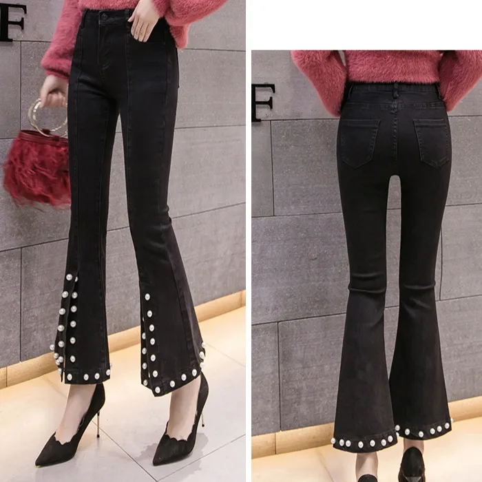 Сплит бусы джинсы с жемчугом расклешенные джинсы с кроем для женщин корейская мода; Слим джинсы женские повседневные рабочие трубы лодыжки джинсовые брюки