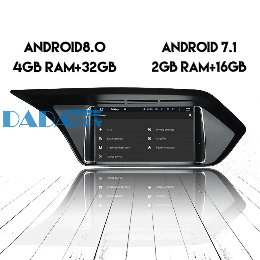 Best 2din Android 8.0 7.1 Radio Car DVD Player GPS Headunit For MERCEDES-BENZ E W212 2015 2016 2017 Car Stereo Autoradio Multimedia 1