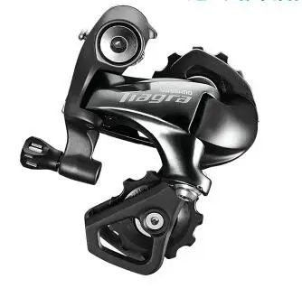 Shimano Tiagra 4700-Задняя деталь велосипеда Derailleur-SS-короткая или средняя клетка