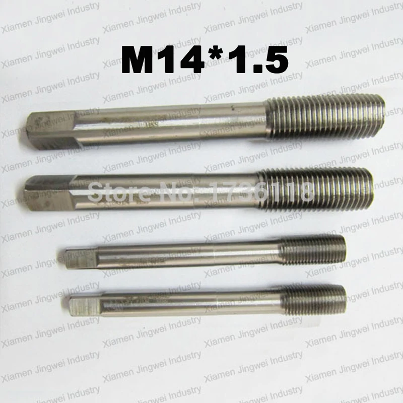 HSS thread forming tap M14*1.5 fine pitch, hss extruded tapin Milling