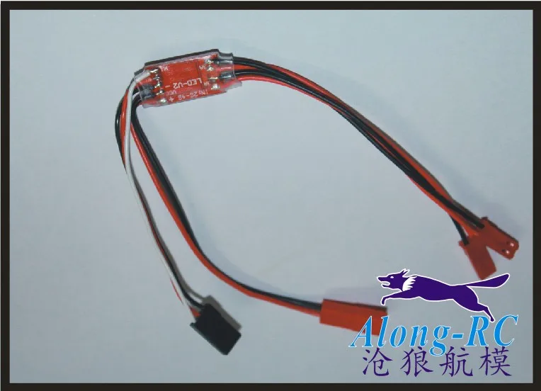 2LED