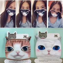 Хлопковая Пылезащитная маска для рта и лица 3D мультяшная Милая Маска «кошка» индивидуальная моющаяся для женщин и мужчин маски со ртом для лица вечерние DIY Декор