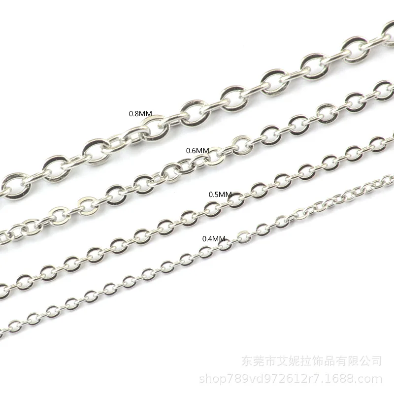  Steel colorO Word chain1