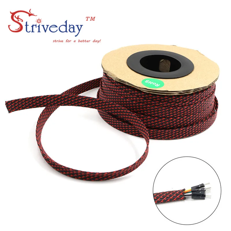 30 м/лот 100фт 14 мм PET расширяемая оплетка муфта Flexo провод кабель рукав DIY|Кабельные