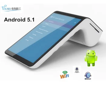

Android pos terminal scanner with printer 7003