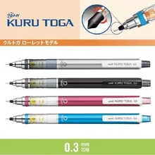 Japonya UNI KURU TOGA M3-450 0.3mm mekanik kurşun kalem 1 adet