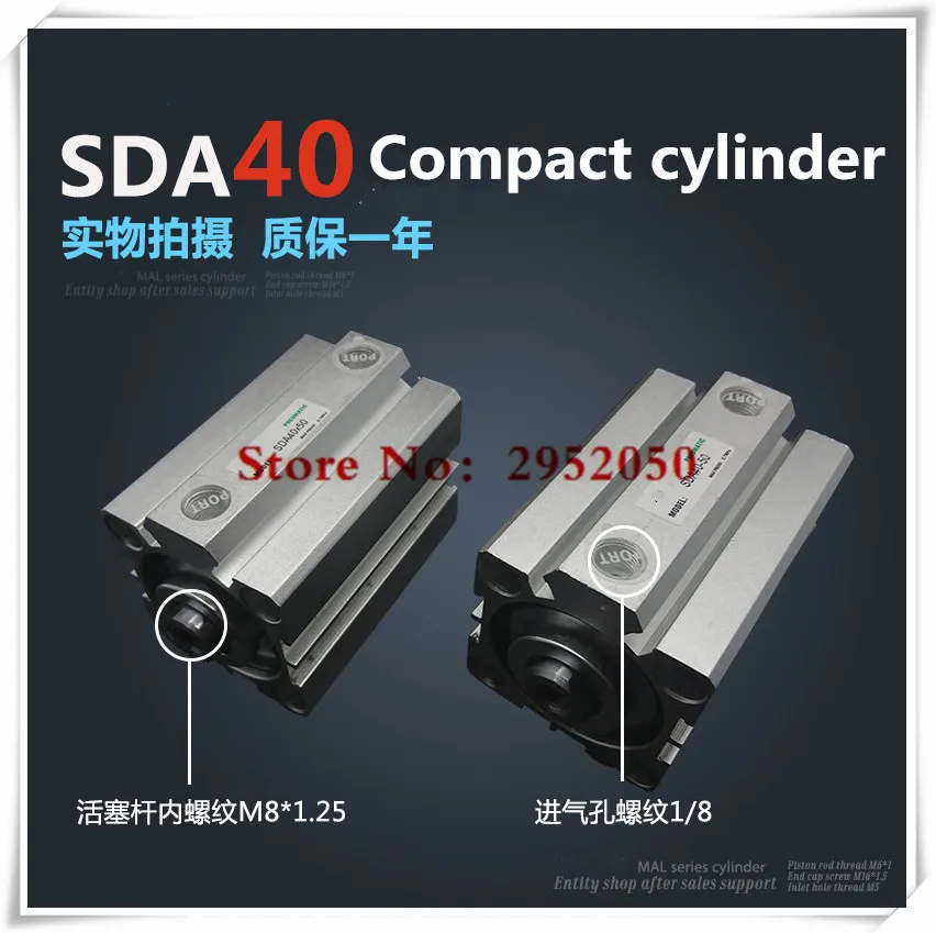 High Quality SDA40x60 Pneumatic SDA40-60mm Double Acting Compact AIR Cylinder 