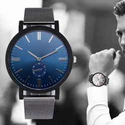 Новые мужские часы из нержавеющей стали ремешки для часов Мужские кварцевые сплав ремень повседневные наручные часы простые круглые часы