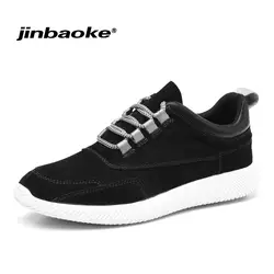 Для мужчин мягкой свиной кожи кроссовки Lace-Up Sneaker Для мужчин удобные нескользящие спортивные спортивная обувь прогулочная Обувь Zapatillas