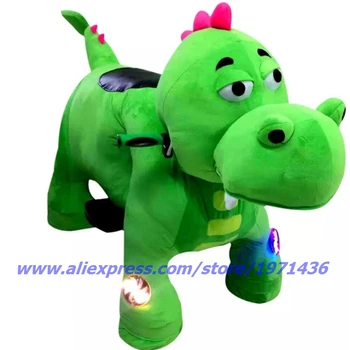 

Remote Control Battery Coin Operated Electric Cute Plush Animal Ride On Toys