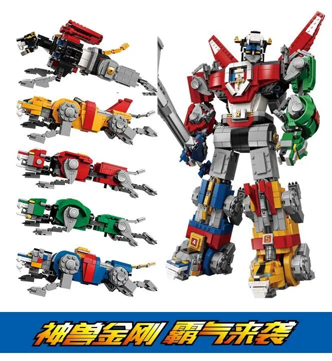 

DHL SY1130 Voltron Universe Defender 1311 Building Blocks Bricks of Figure Model Best Learning Action For Children Toy Gift Toys