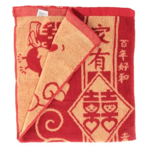 MEOF Red Chinese Traditional Cotton Kissing Couple Bath Towel 74x33cm