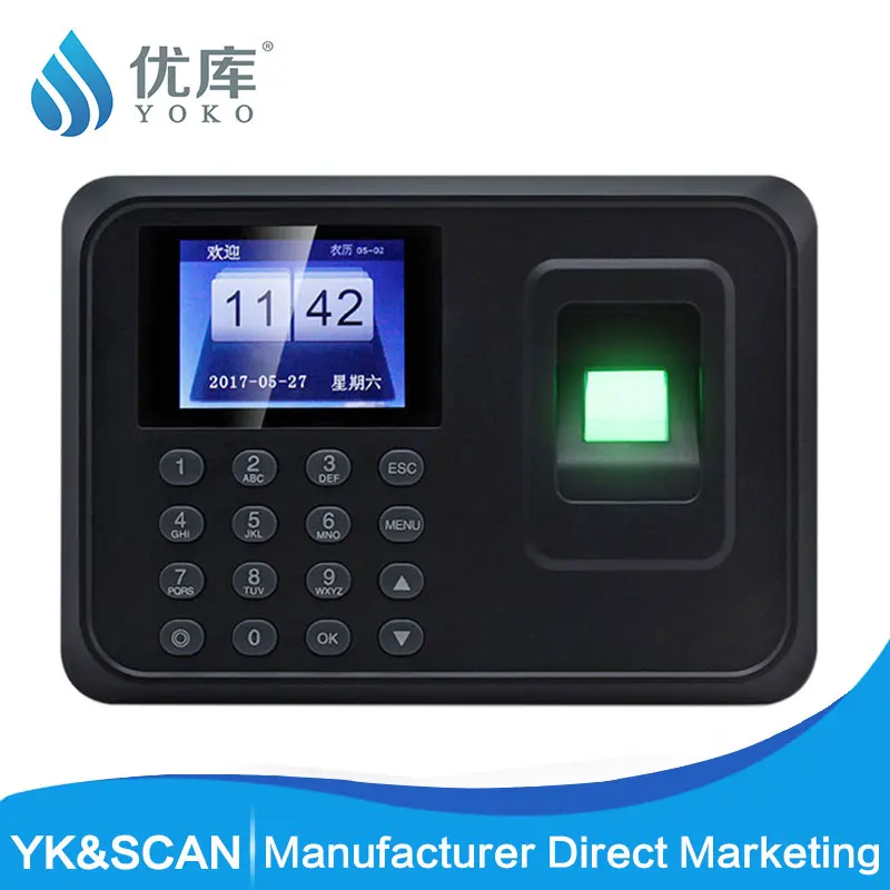 

Yoku Fingerprint Time Attendance Recorder Machine USB Disk Biometric Recognition Software-Free Spanish Portuguese Version
