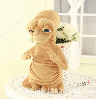 

75cm Cute saucerman Cartoon et plush dolls extraterrestrial toys brinquedos baby toy plush toys one piece classic toys