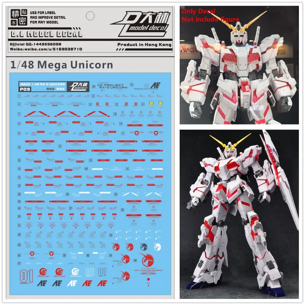 D.L Высококачественная водная наклейка P09 для MEGA 1/48 RX-0 модель единорога DL086 |