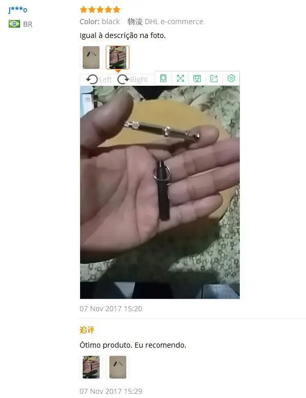 QQ20171221113830