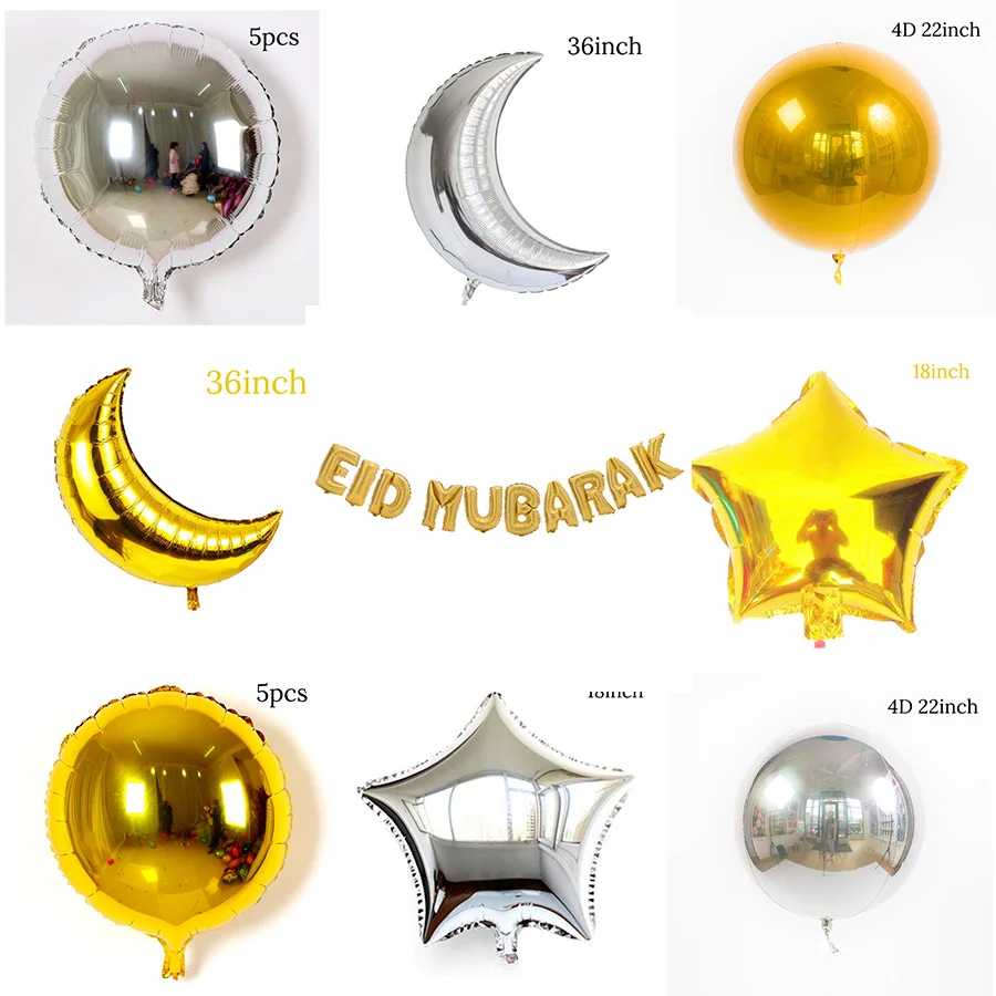 ramadan mubarak balloons