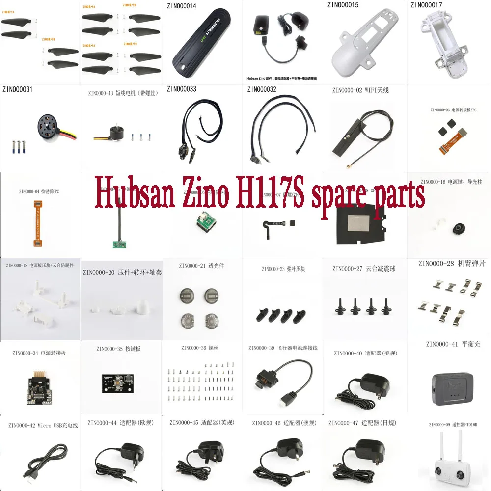 

Hubsan Zino H117S RC Drone Quadcopter Spare Parts motor propellers blades body shell ESC remote controller receiver board GPS