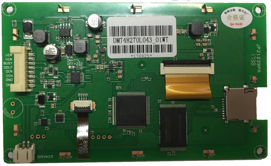 DMT48270L043_01W DMT48270L043_01WN/T 3 5 дюймовый DWIN серийный экран управления музыкальный