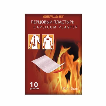 

Clearance! 10pcs/Lot Chinese Medical Capsicum Pain Plaster Patches Neck/Shoulder/Joint /Muscle Pain Relief Patch Health Care