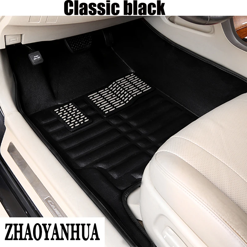 Custom fit car floor mats made for Mercedes Benz E class W211 W212 S211