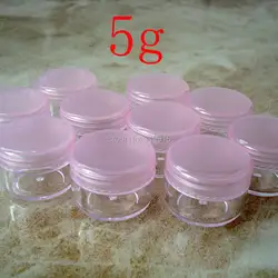 Бесплатная доставка, 100 шт./лот 5 г розовый цвет круглые небольшие пластиковые бутылки банки контейнеры с крышками для косметической
