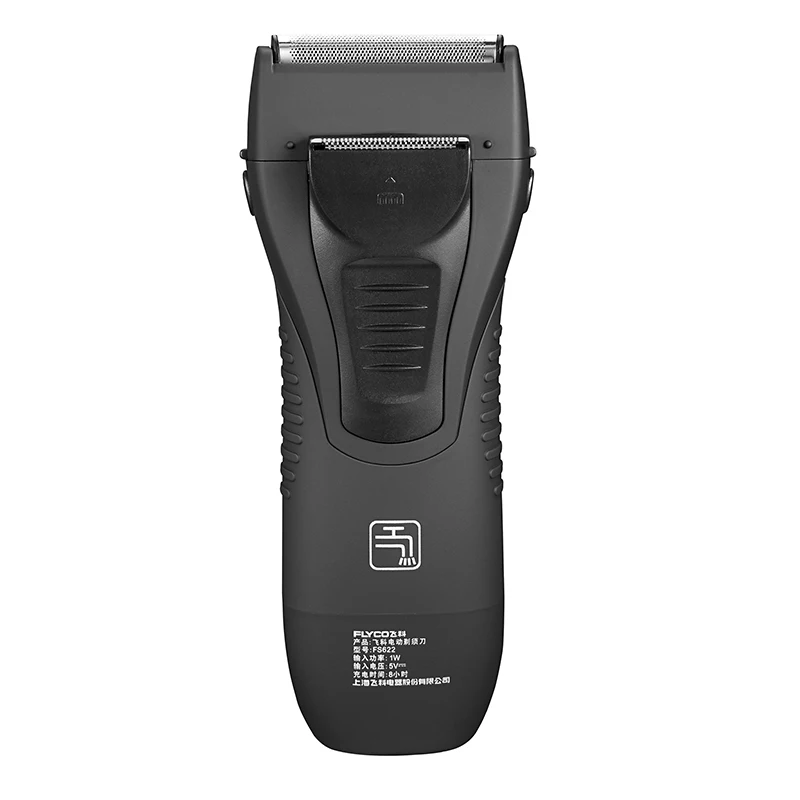 FLYCO влажной/сухой Водонепроницаемый поршневые Твин Лезвие Перезаряжаемые Для