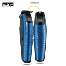 DSP мужской Специальный подарок электрическая бытовая профессиональная перезаряжаемая машинка для стрижки волос триммер для стрижки волос