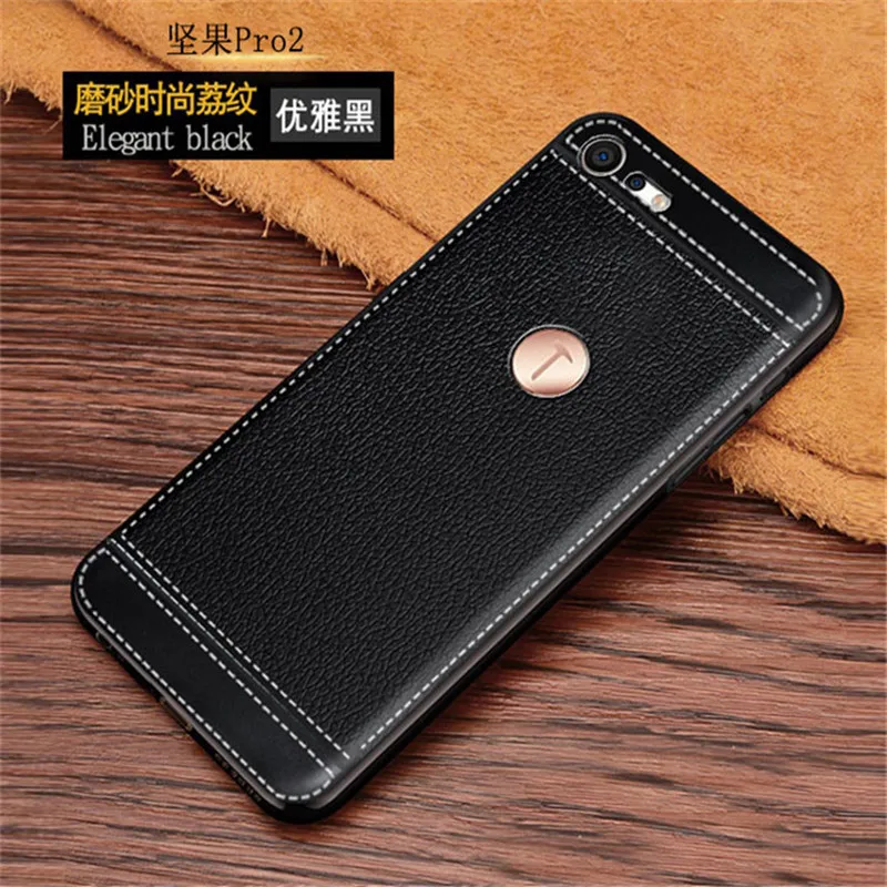 

For Smartisan Nut Pro 2 Lychee Leather Texture Phone Case Nut Pro 2 Soft Silicone Matte TPU Back Cover For Smartisan Nut Pro2